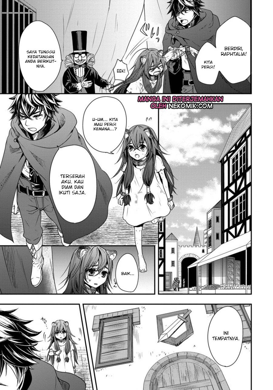 tate-no-yuusha-no-nariagari-girls-side-story - Chapter: 2