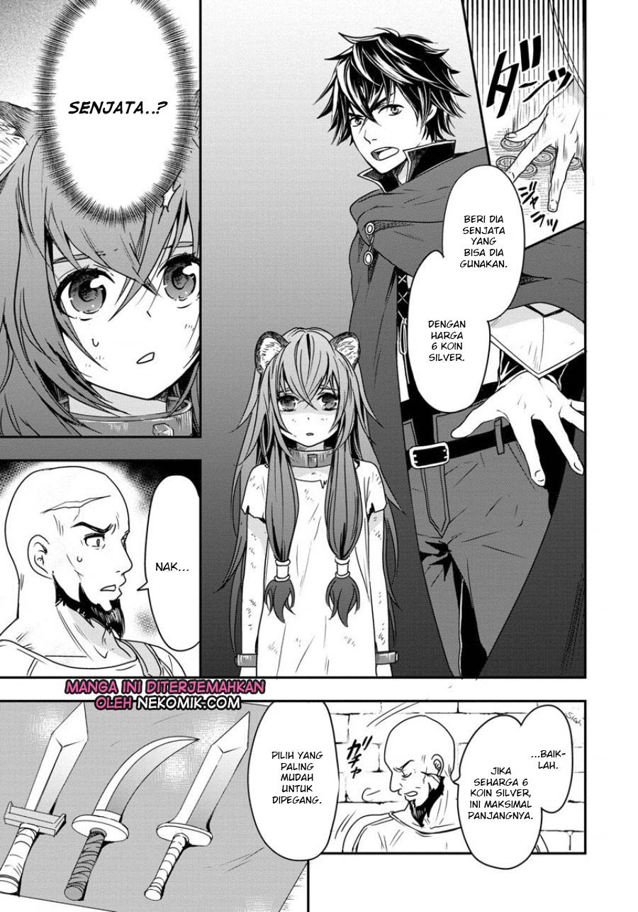 tate-no-yuusha-no-nariagari-girls-side-story - Chapter: 2