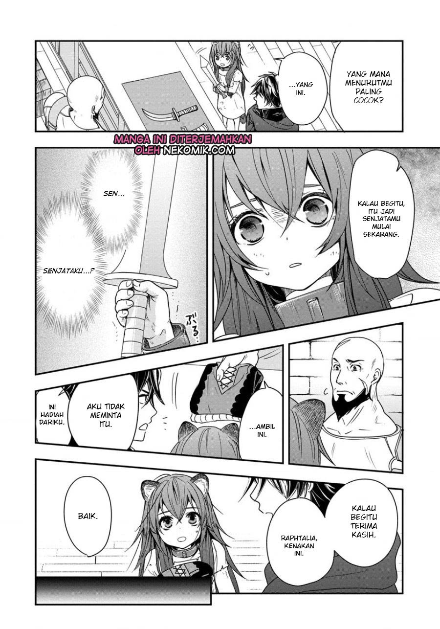 tate-no-yuusha-no-nariagari-girls-side-story - Chapter: 2