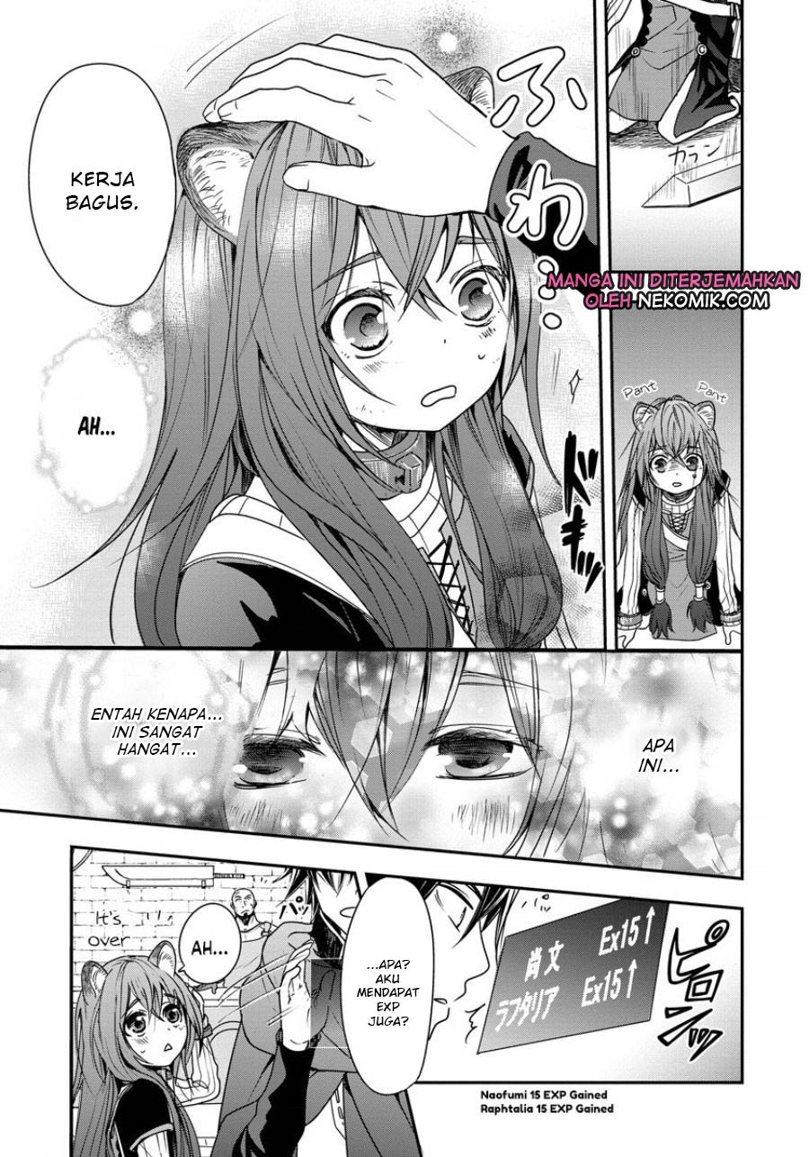 tate-no-yuusha-no-nariagari-girls-side-story - Chapter: 2