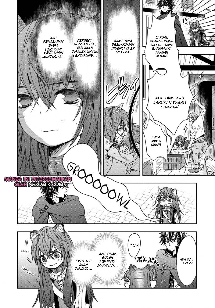 tate-no-yuusha-no-nariagari-girls-side-story - Chapter: 2