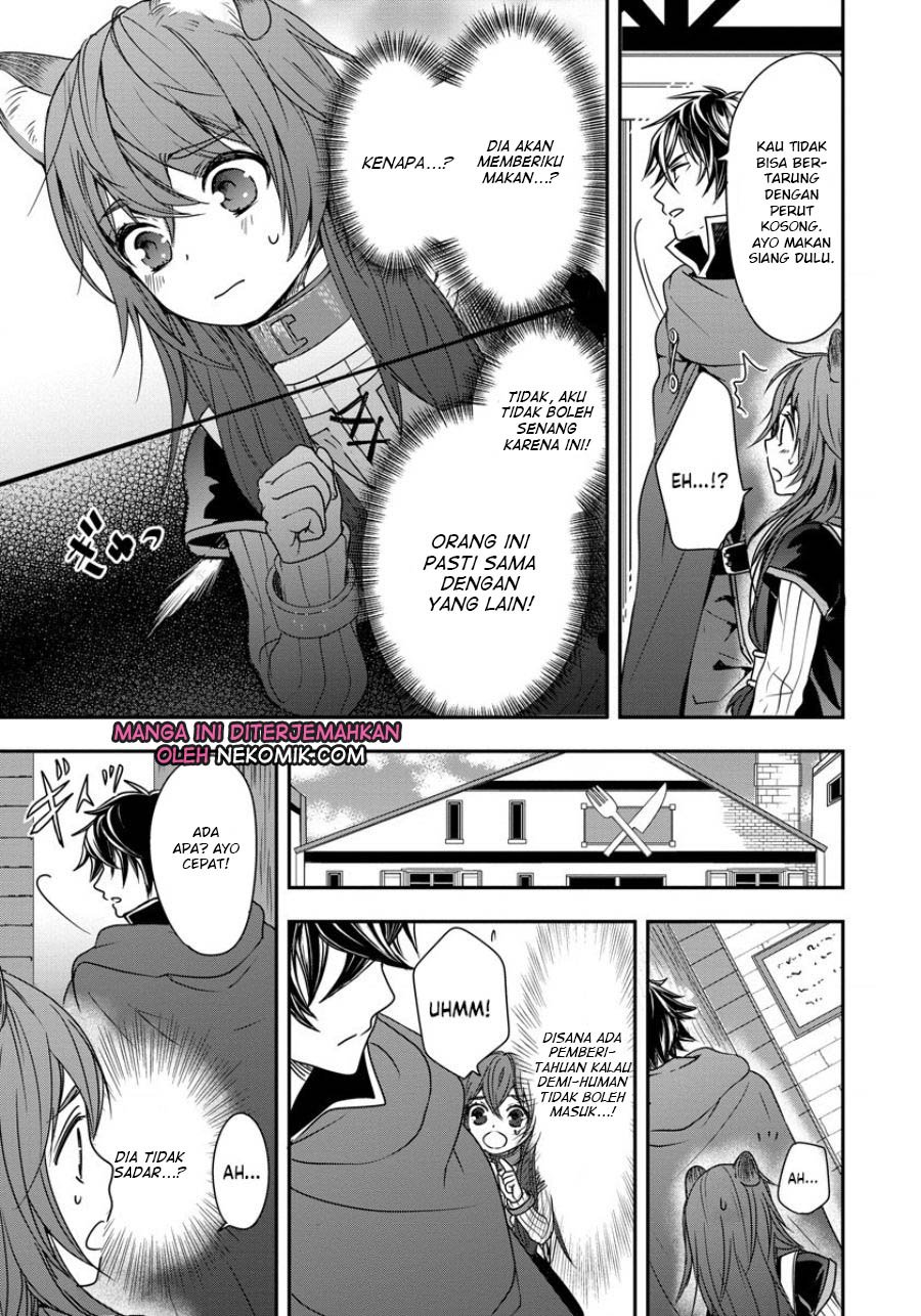 tate-no-yuusha-no-nariagari-girls-side-story - Chapter: 2