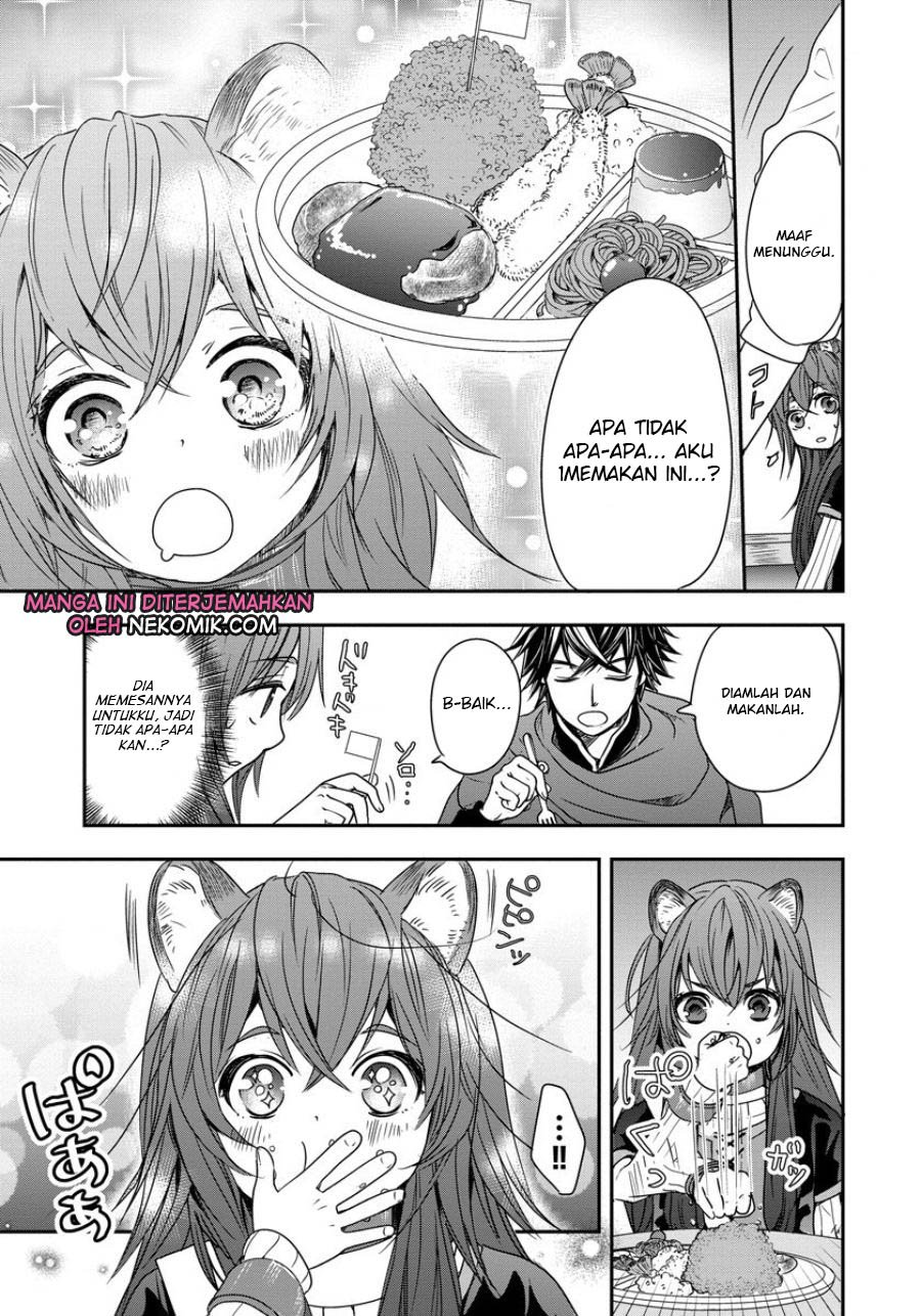 tate-no-yuusha-no-nariagari-girls-side-story - Chapter: 2