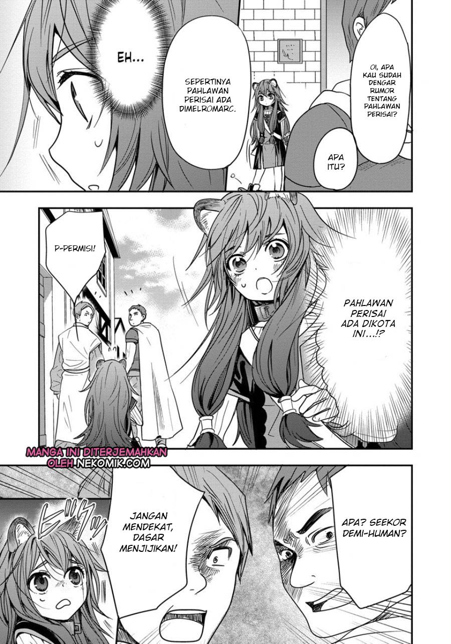 tate-no-yuusha-no-nariagari-girls-side-story - Chapter: 2