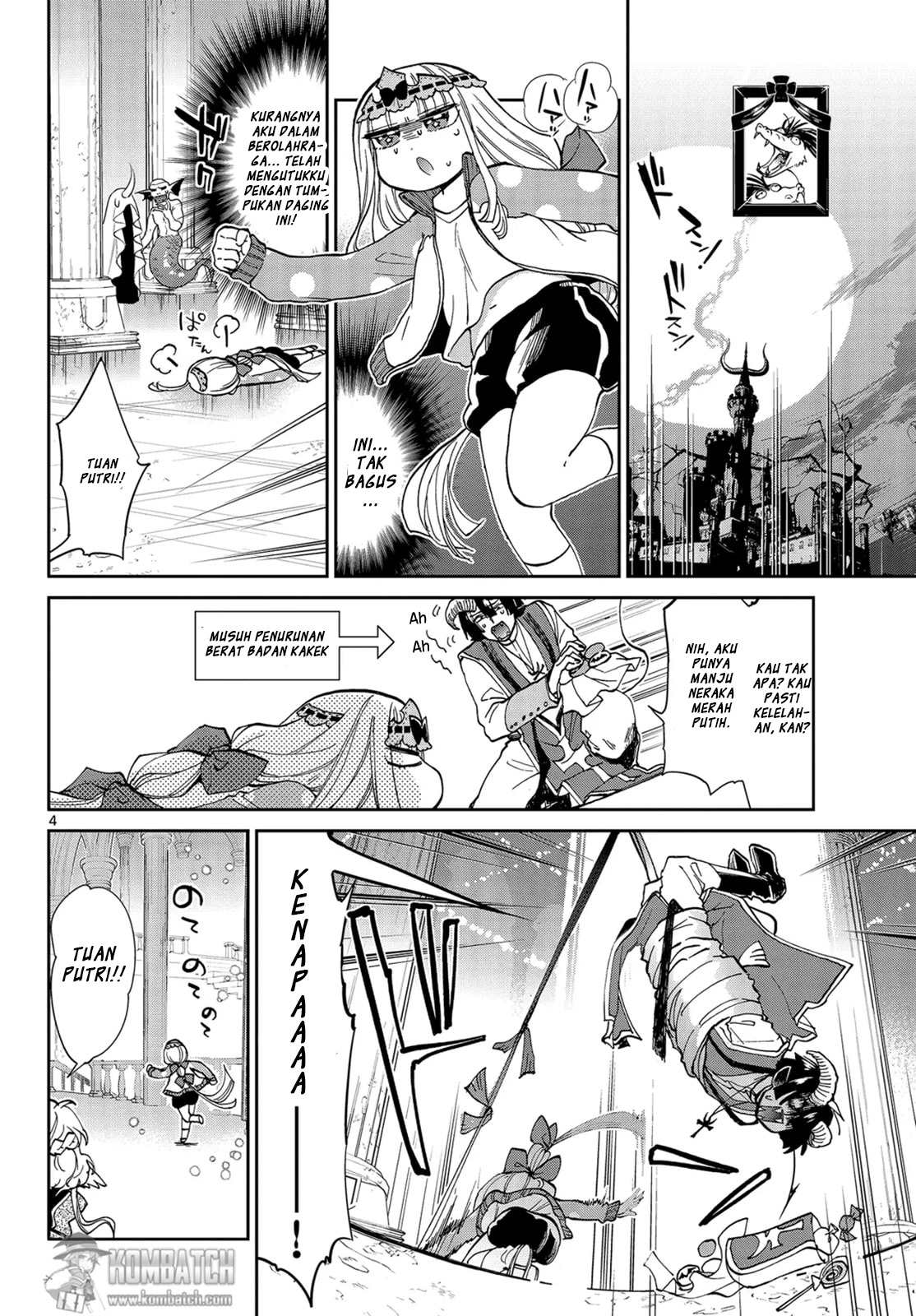 maou-jou-de-oyasumi - Chapter: 34