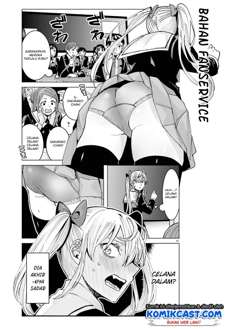 himegasaki-sakurako-wa-kyoumo-fubin-kawaii - Chapter: 1