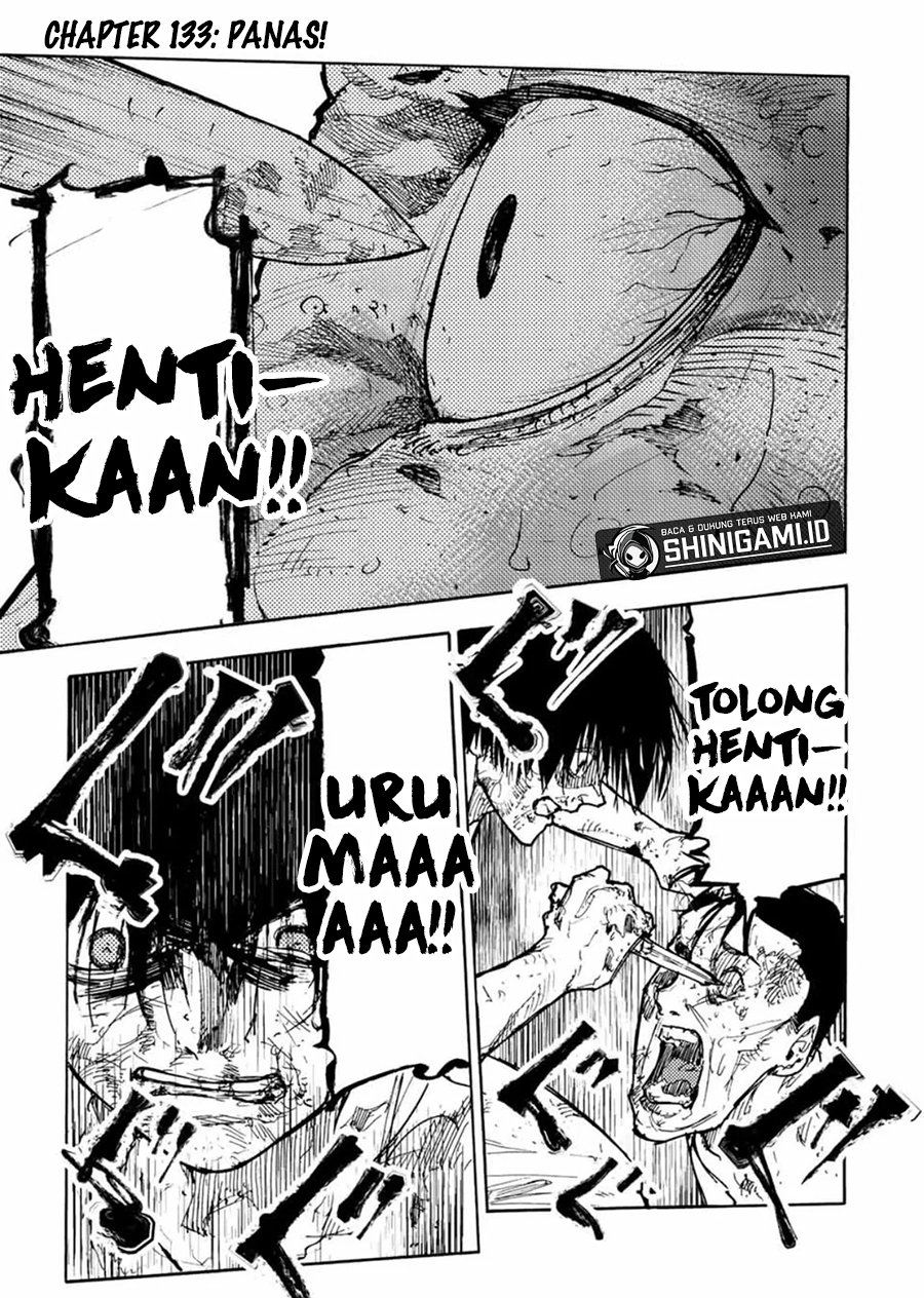 juujika-no-rokunin - Chapter: 133