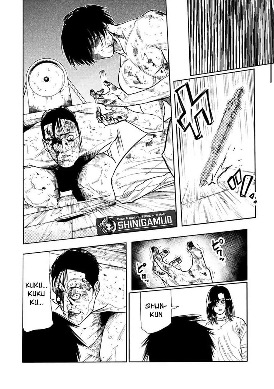 juujika-no-rokunin - Chapter: 133