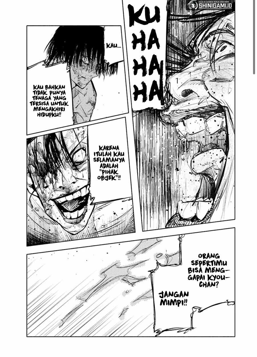 juujika-no-rokunin - Chapter: 133