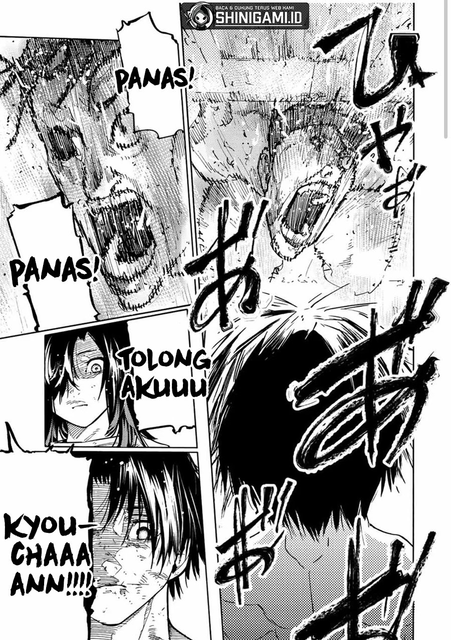 juujika-no-rokunin - Chapter: 133