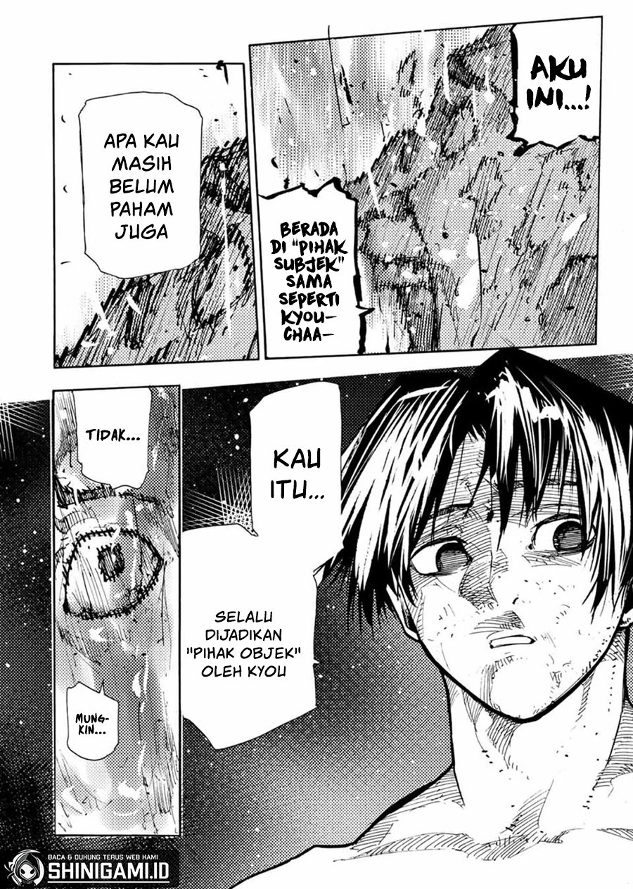 juujika-no-rokunin - Chapter: 133