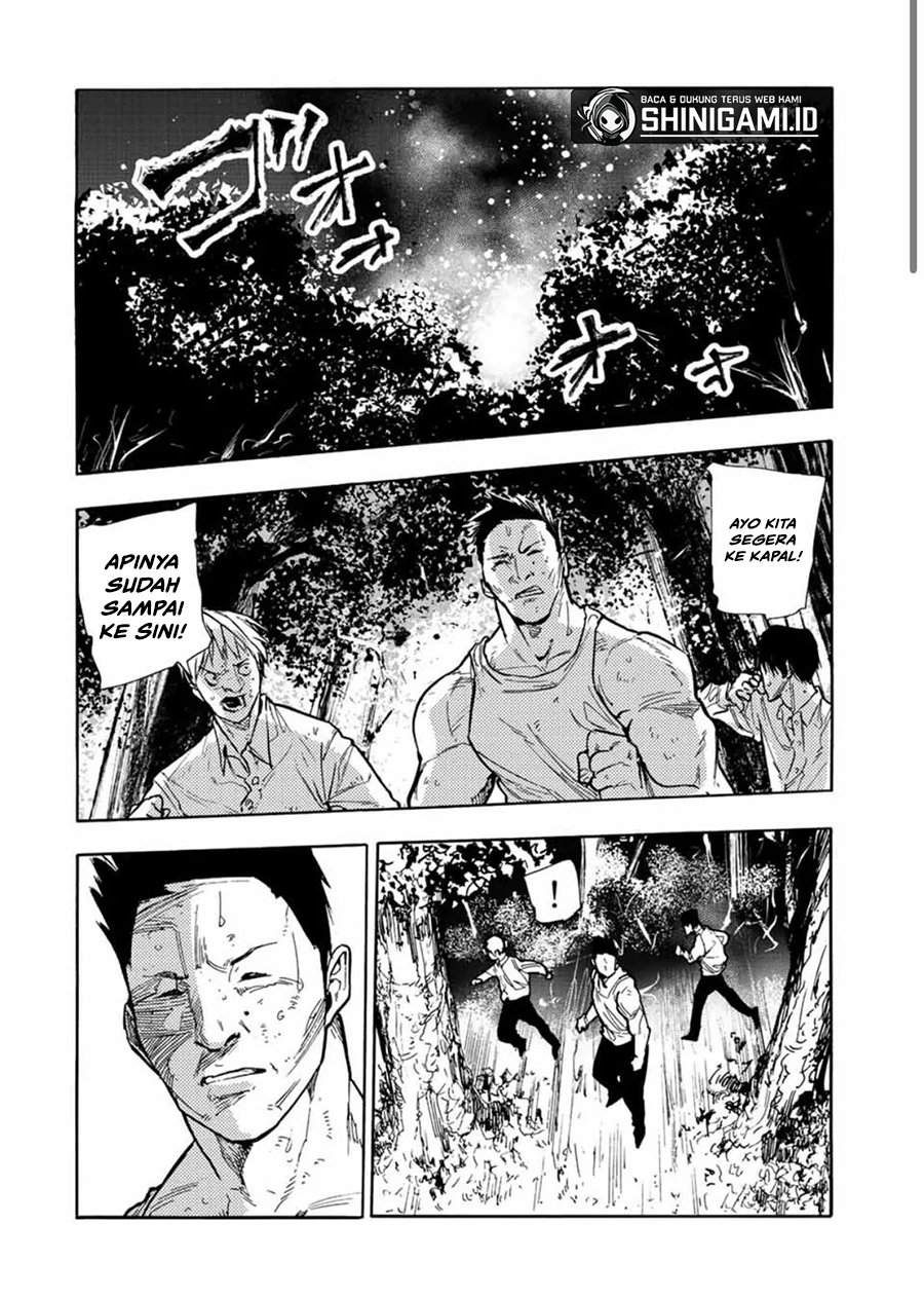 juujika-no-rokunin - Chapter: 133