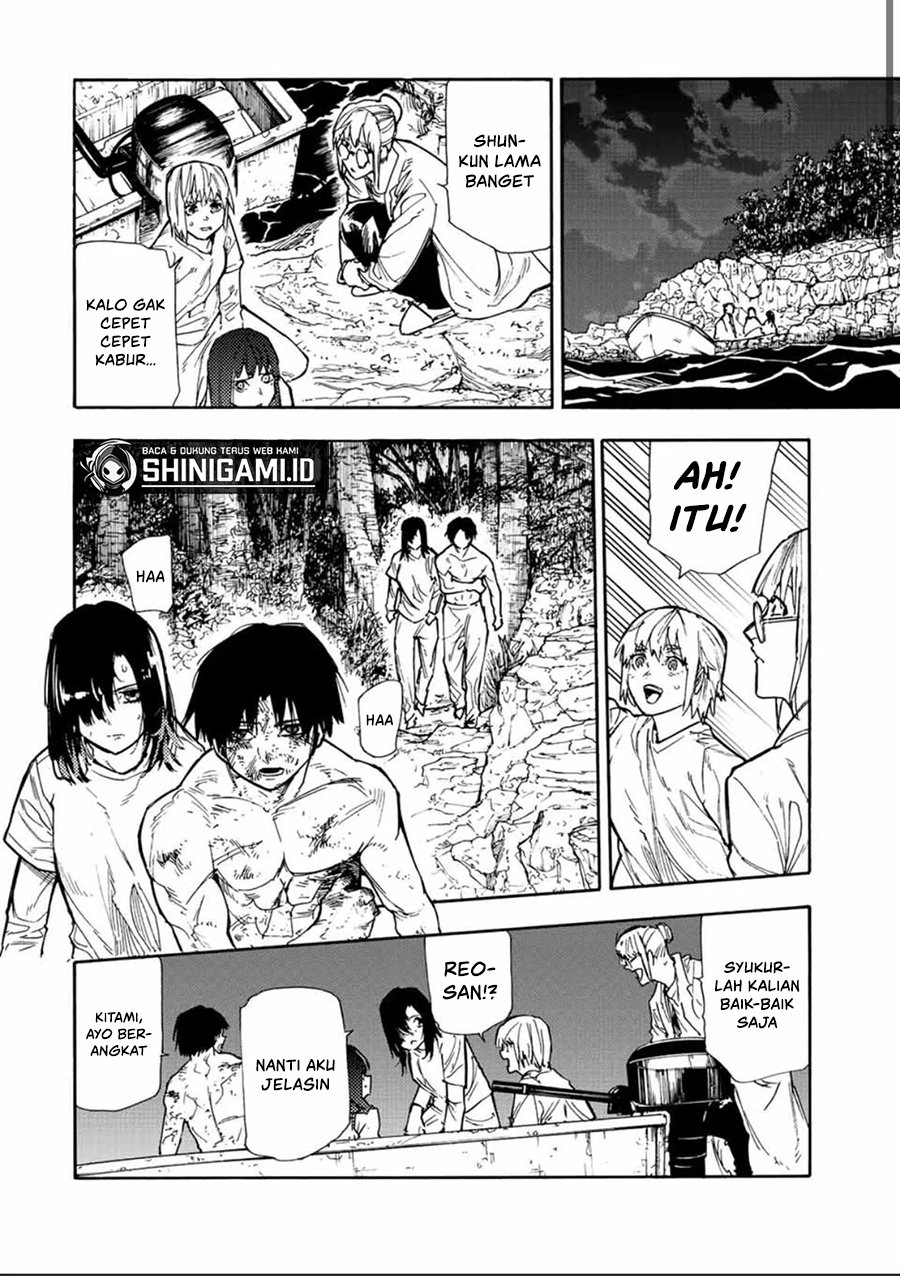 juujika-no-rokunin - Chapter: 133