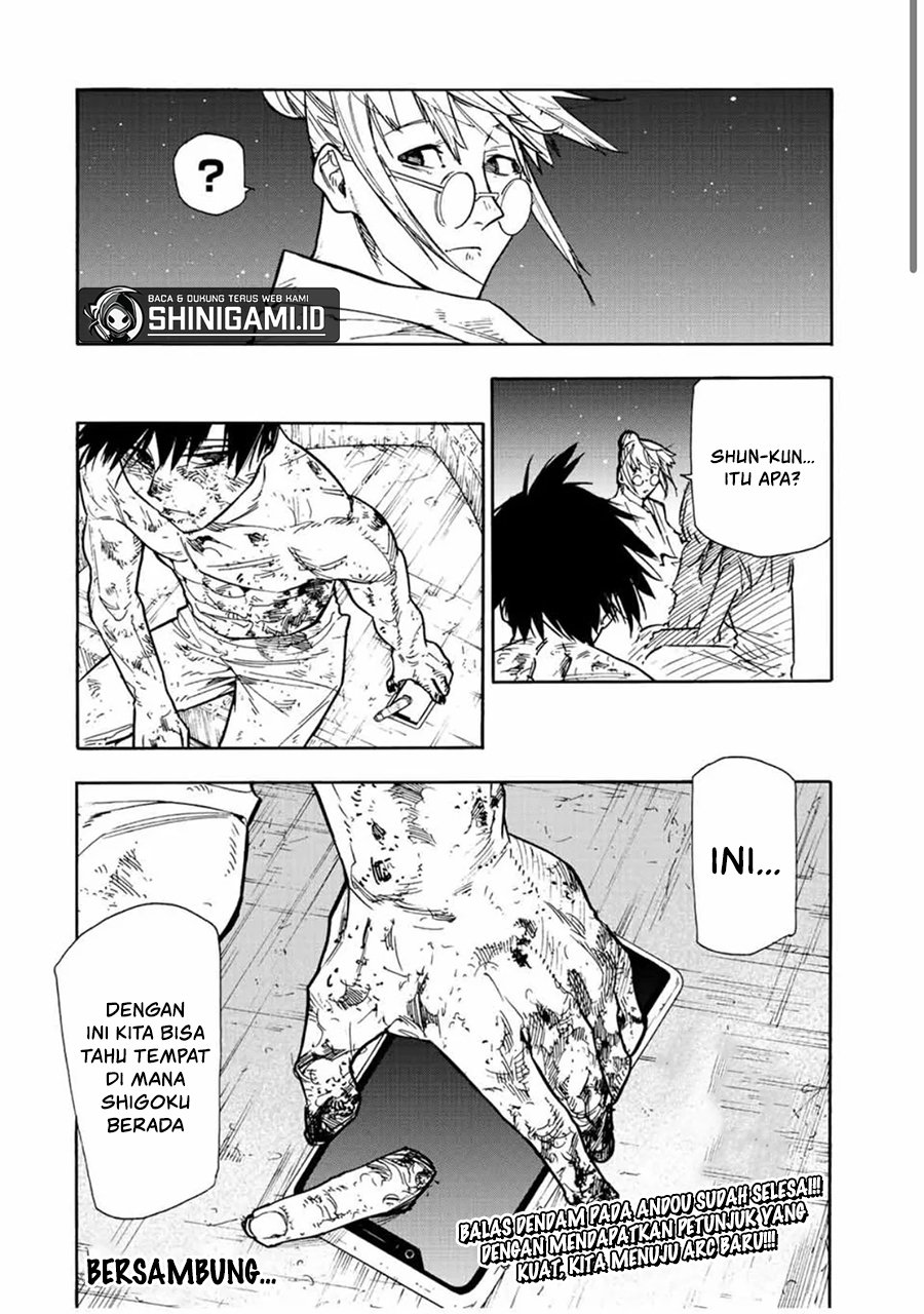 juujika-no-rokunin - Chapter: 133
