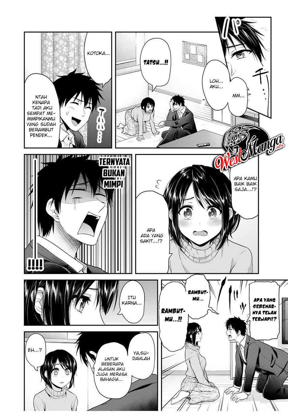 fechippuru-bokura-no-junsuina-koi - Chapter: 69