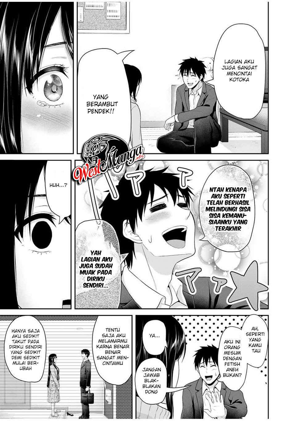 fechippuru-bokura-no-junsuina-koi - Chapter: 69