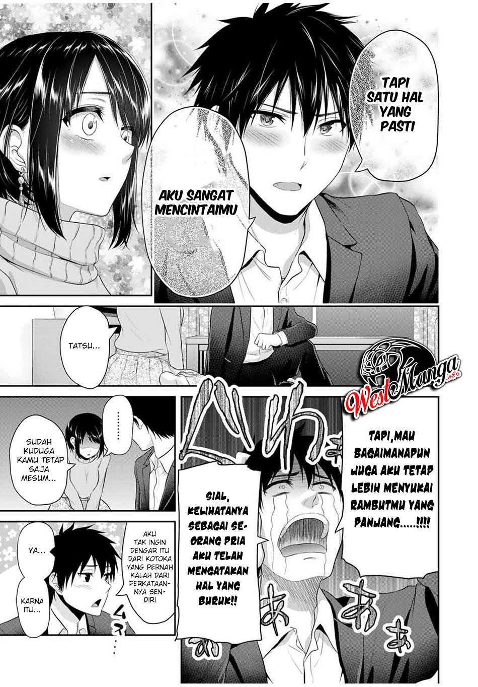 fechippuru-bokura-no-junsuina-koi - Chapter: 69