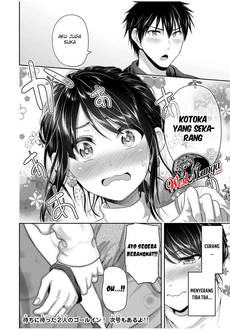 fechippuru-bokura-no-junsuina-koi - Chapter: 69