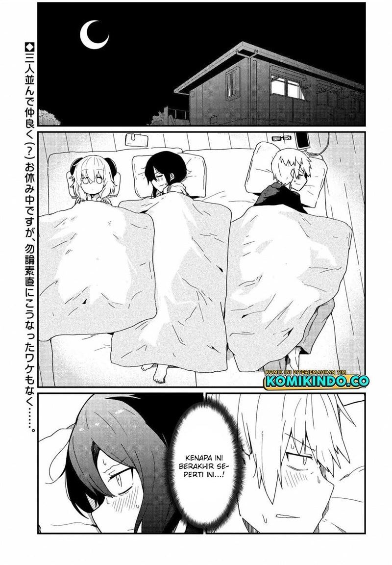 alma-chan-wa-kazoku-ni-naritai - Chapter: 3