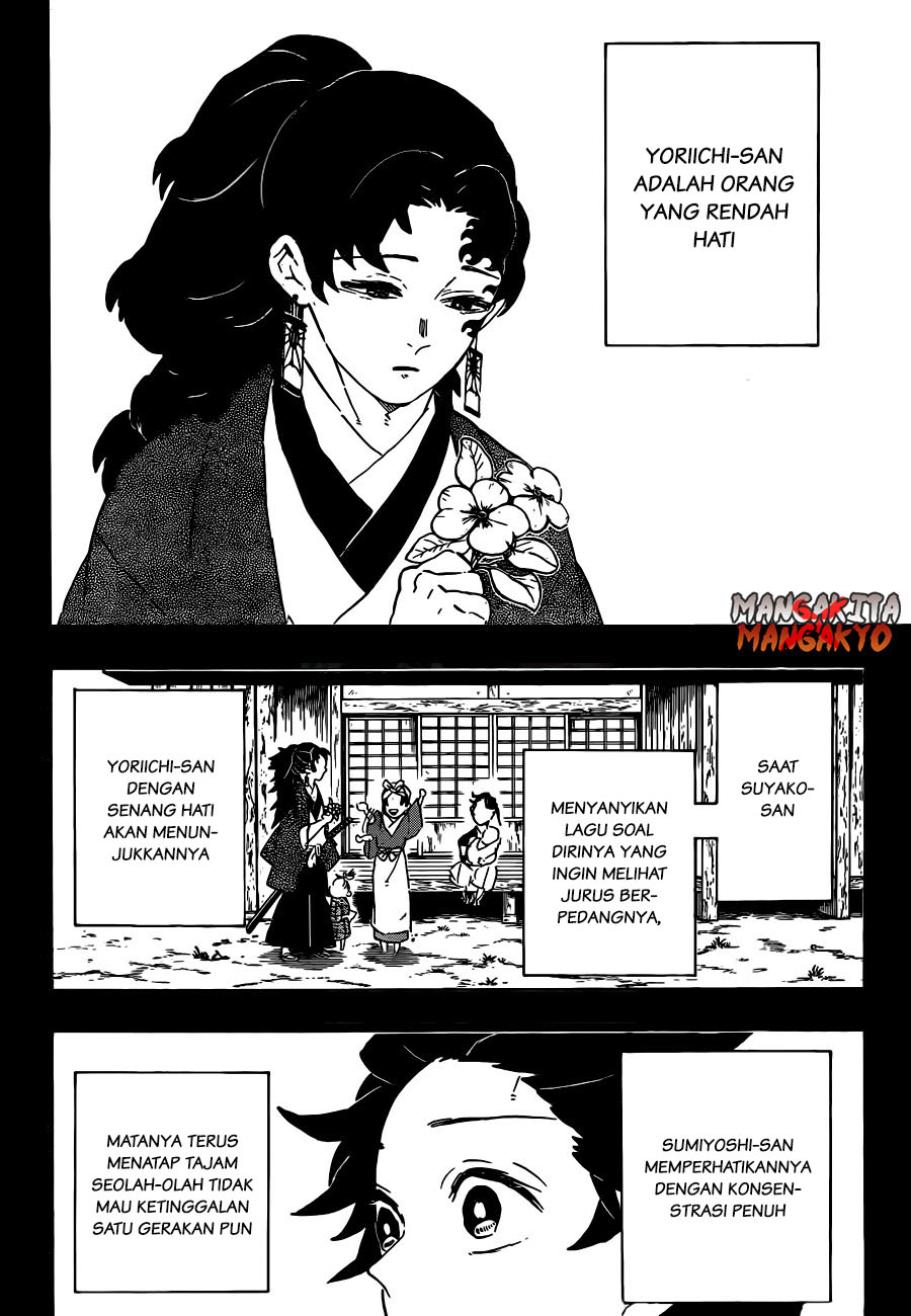 kimetsu-no-yaiba - Chapter: 192