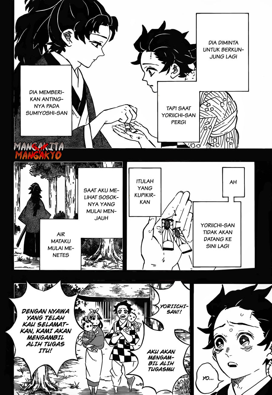 kimetsu-no-yaiba - Chapter: 192