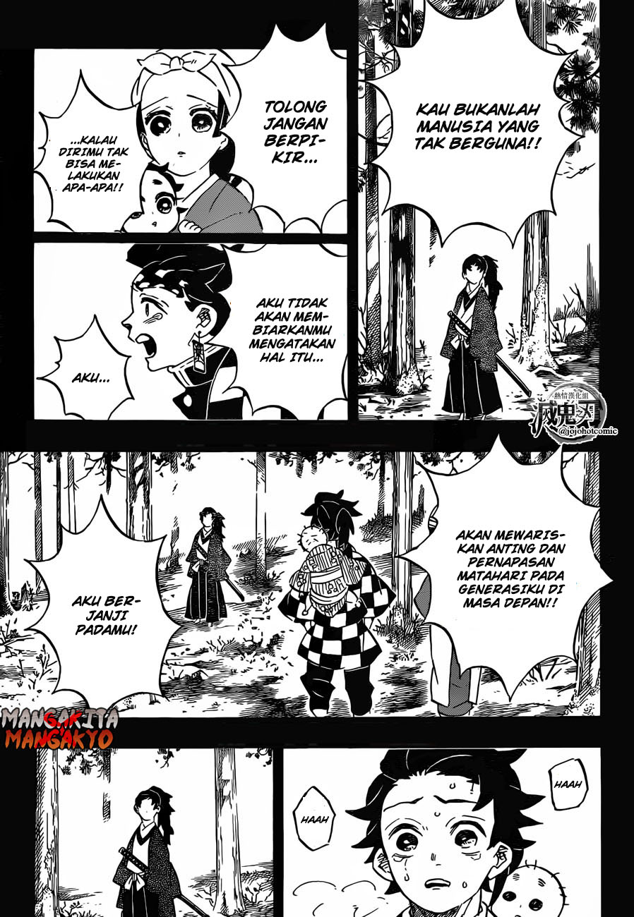 kimetsu-no-yaiba - Chapter: 192