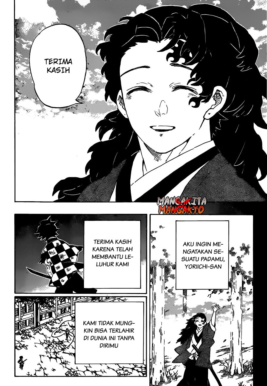 kimetsu-no-yaiba - Chapter: 192