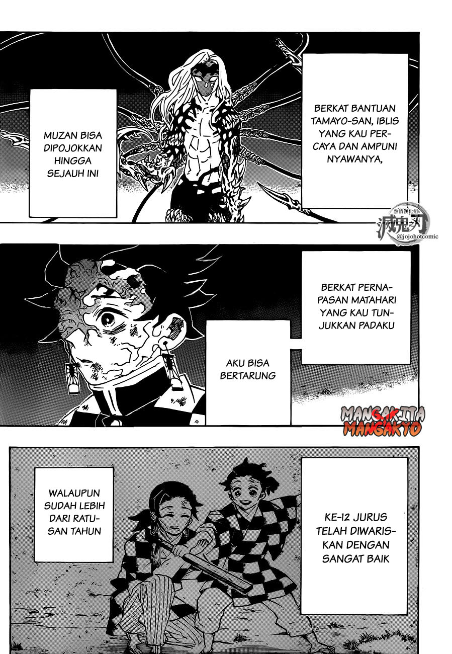 kimetsu-no-yaiba - Chapter: 192