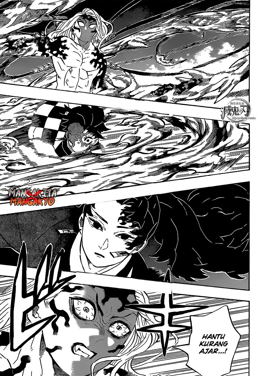 kimetsu-no-yaiba - Chapter: 192