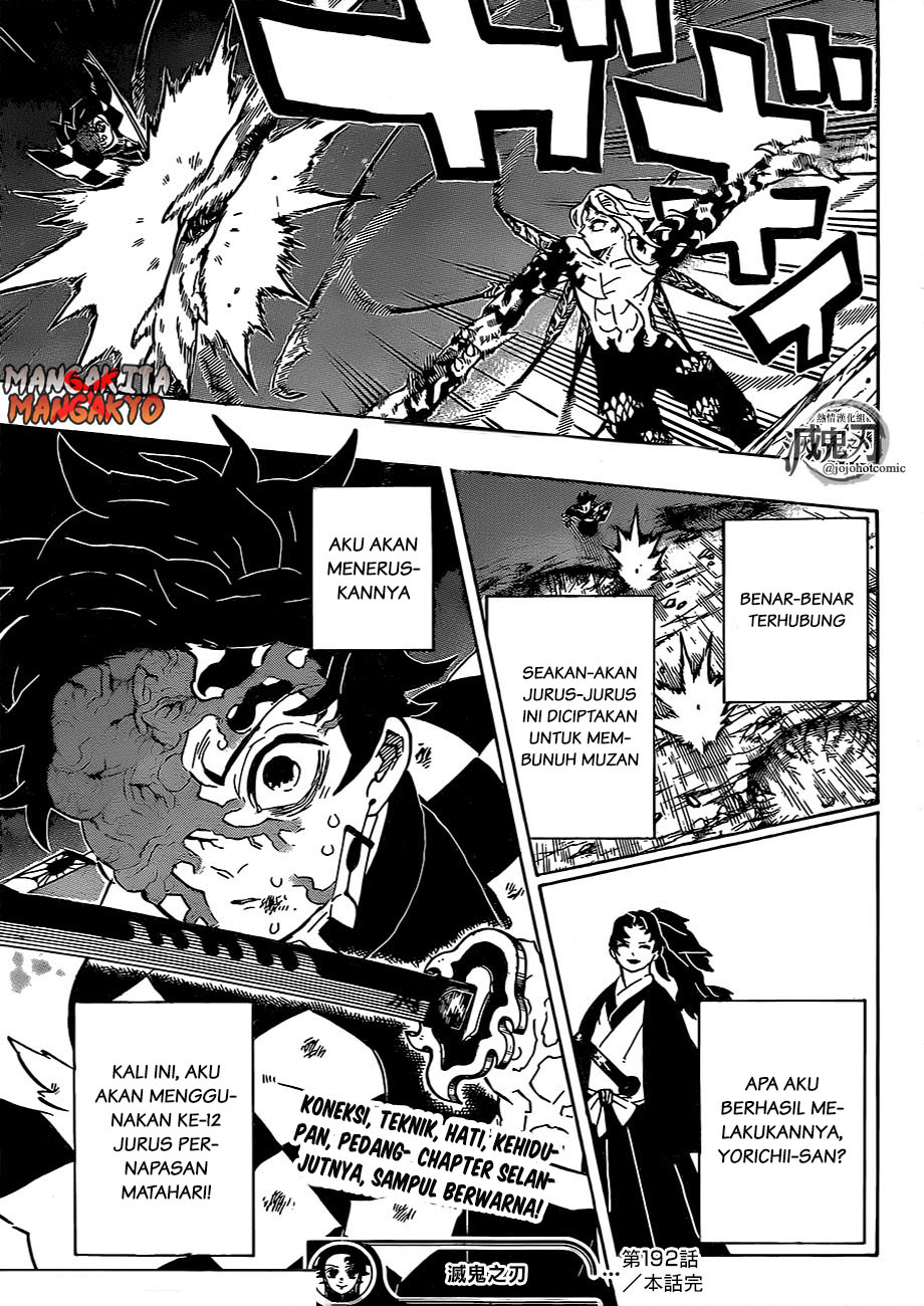 kimetsu-no-yaiba - Chapter: 192