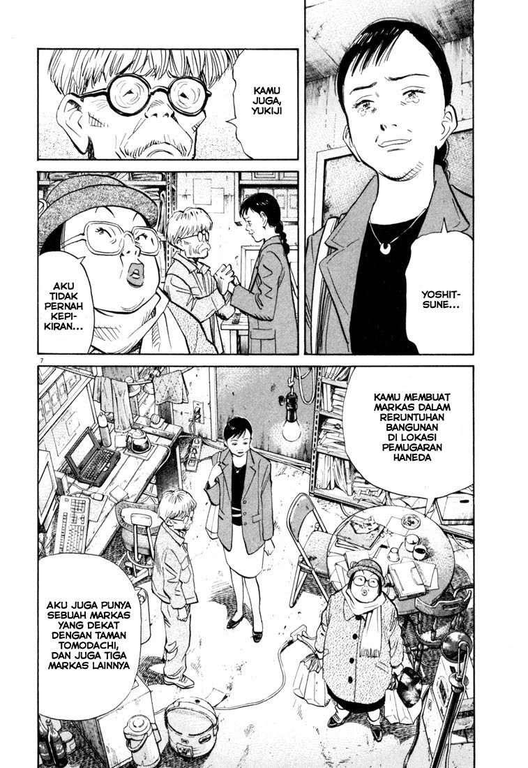 20th-century-boys - Chapter: 117