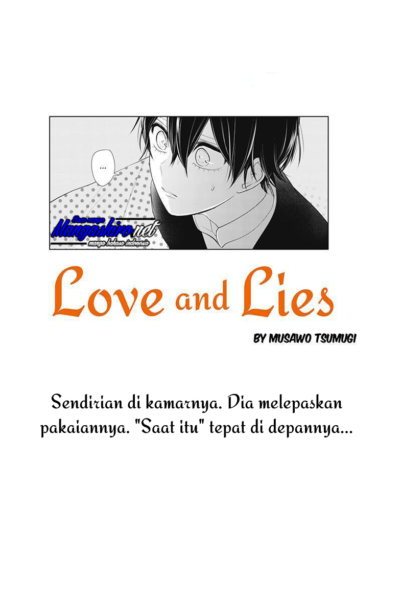 koi-to-uso - Chapter: 188