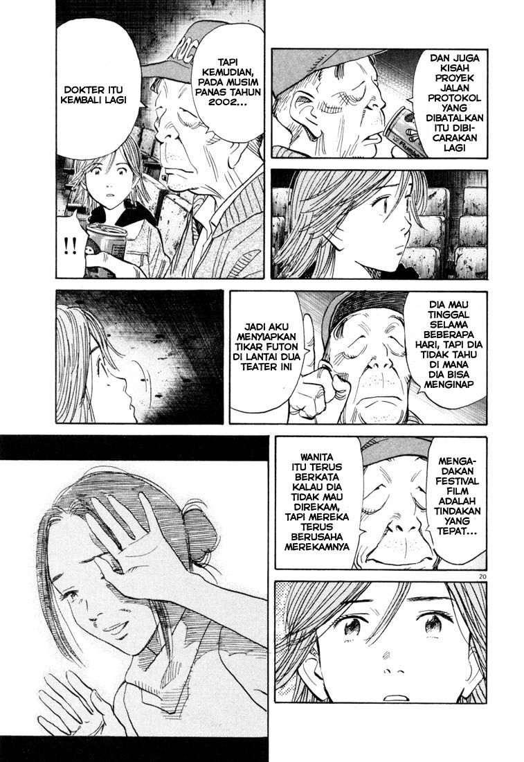 20th-century-boys - Chapter: 117