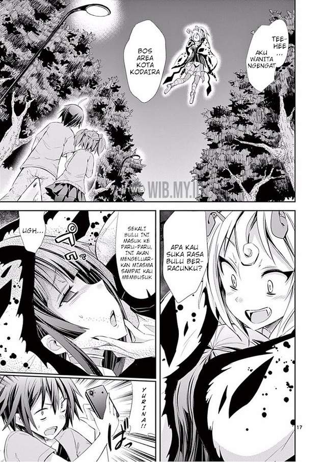 s-rare-soubi-no-niau-kanojo - Chapter: 25