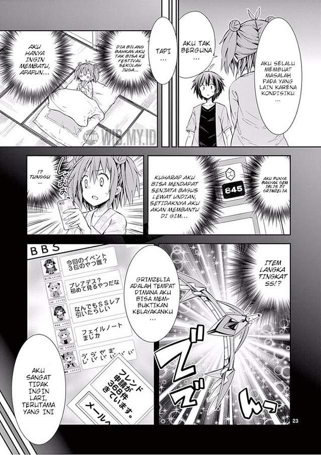 s-rare-soubi-no-niau-kanojo - Chapter: 25