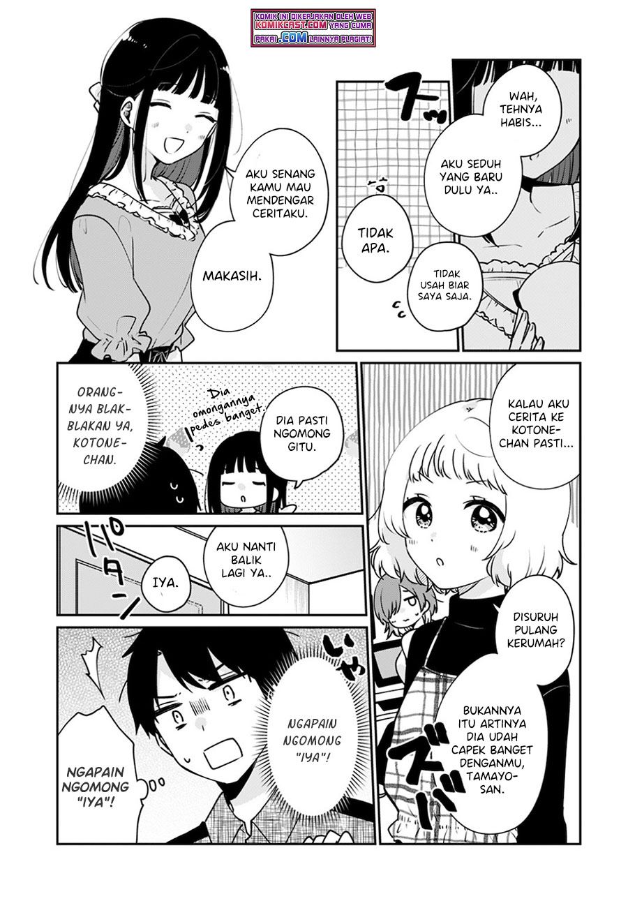 ore-wa-yuka-de-nemasu - Chapter: 9