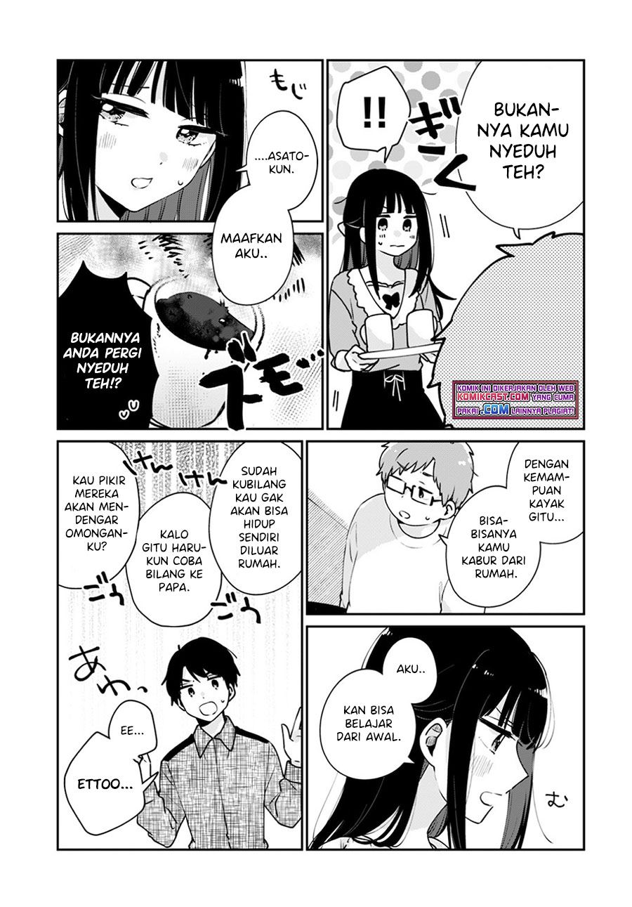 ore-wa-yuka-de-nemasu - Chapter: 9