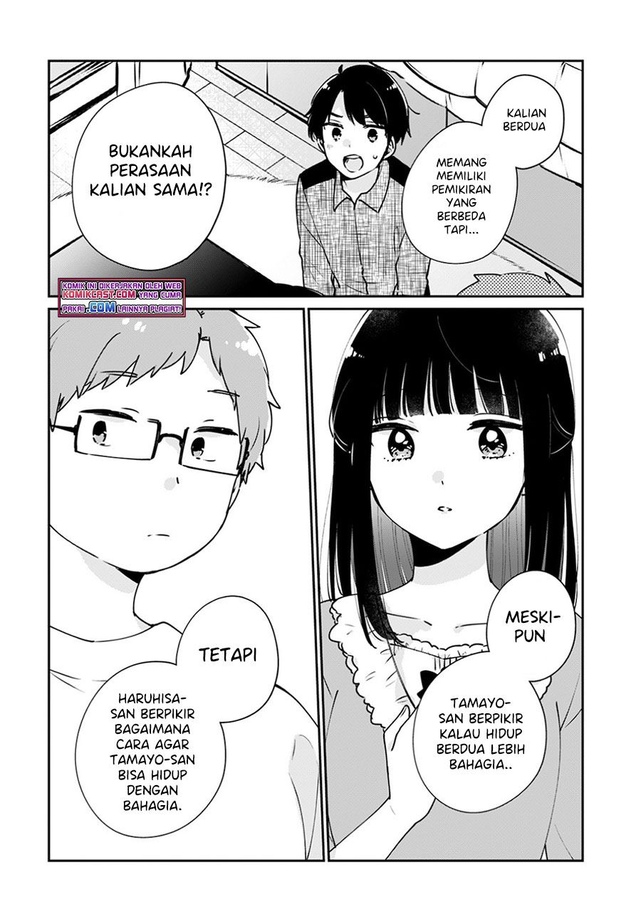 ore-wa-yuka-de-nemasu - Chapter: 9