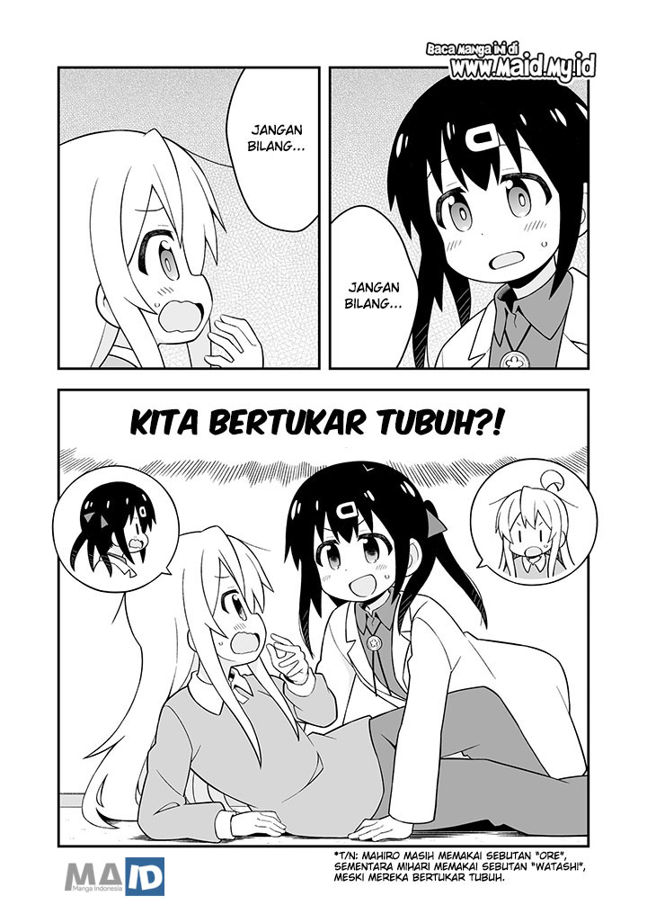 onii-chan-wa-oshimai - Chapter: 35.5