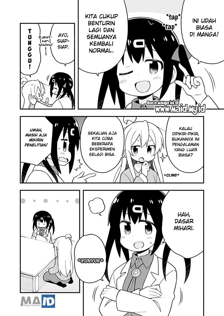 onii-chan-wa-oshimai - Chapter: 35.5