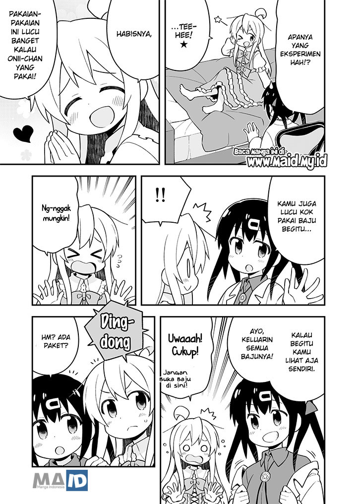 onii-chan-wa-oshimai - Chapter: 35.5