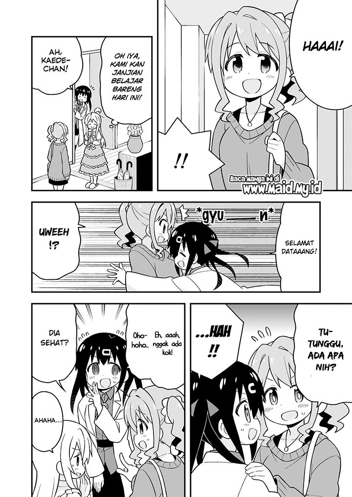 onii-chan-wa-oshimai - Chapter: 35.5