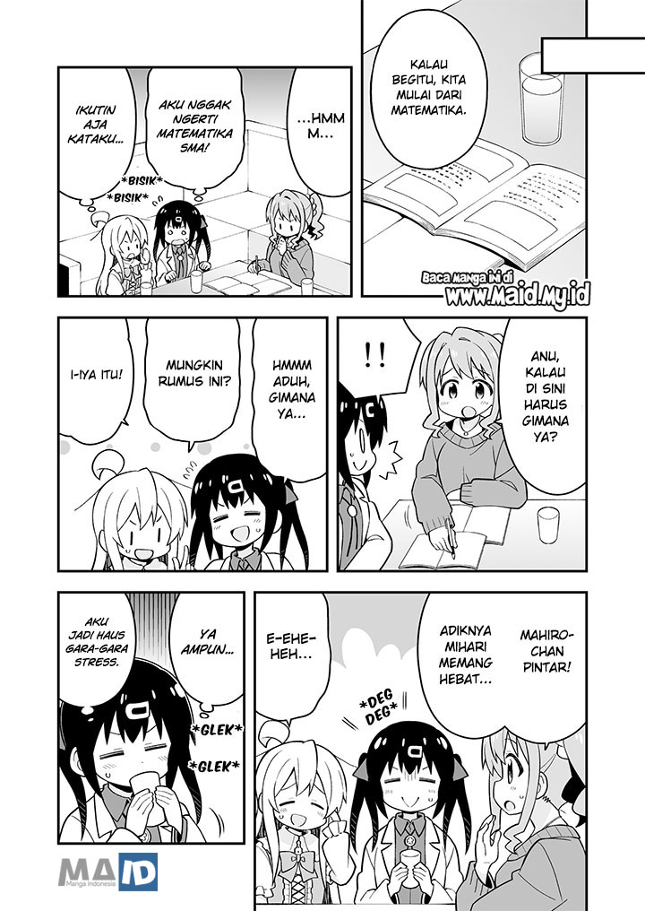 onii-chan-wa-oshimai - Chapter: 35.5