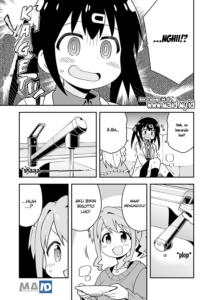 onii-chan-wa-oshimai - Chapter: 35.5