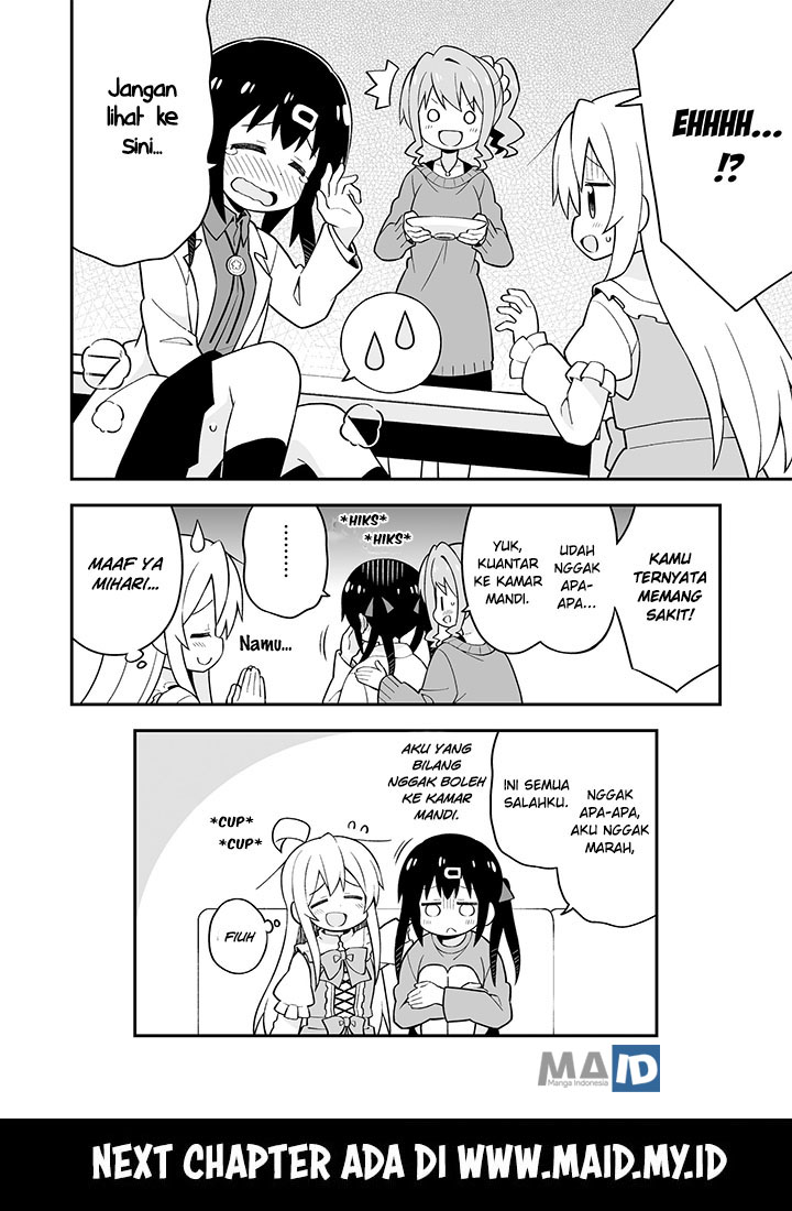 onii-chan-wa-oshimai - Chapter: 35.5