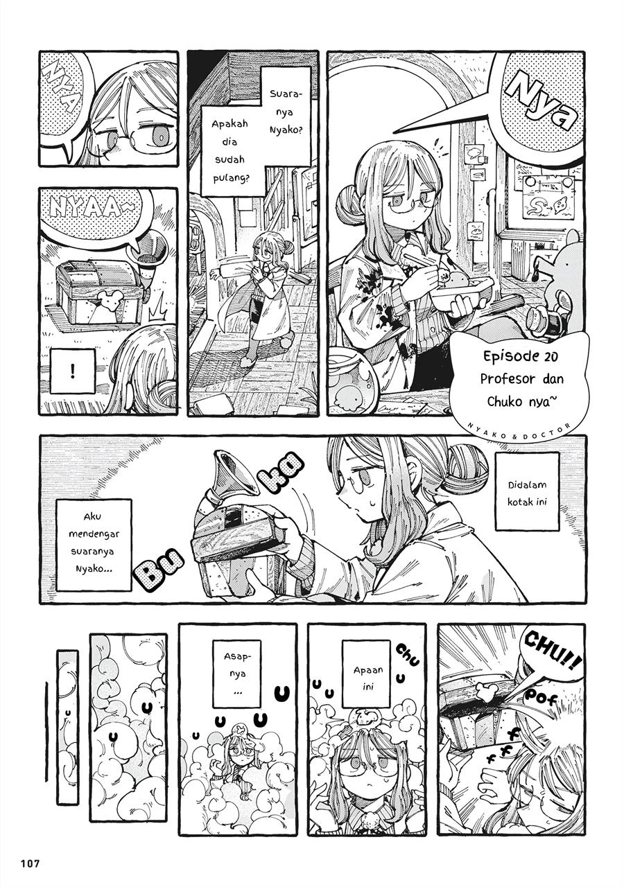 sorajirous-untitled-cat-maid - Chapter: 20