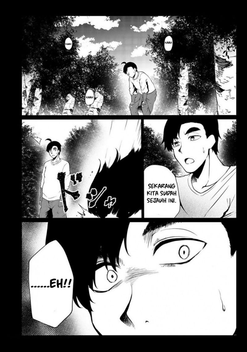 mujintou-de-elf-to-kyoudou-seikatsu - Chapter: 31