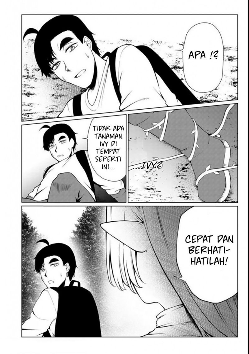 mujintou-de-elf-to-kyoudou-seikatsu - Chapter: 31