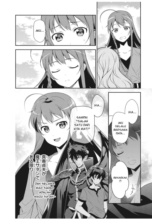 hataraku-maou-sama - Chapter: 36