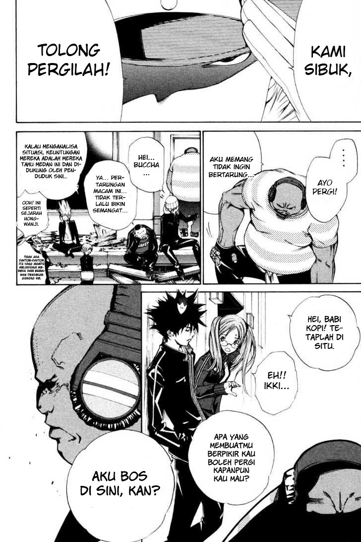 air-gear - Chapter: 89